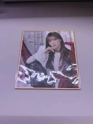 사쿠라자카46 사쿠코레 C상 색지 타무라 호노