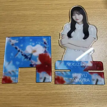 노기자카46 치트 데이 스마트폰 스탠드 타무라 마유