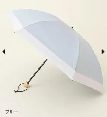 양산 선배리어 100 접이식 3단