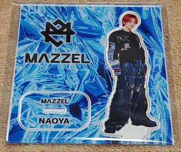 MAZZEL NAOYA 아크릴 스탠드 (온라인 복권)