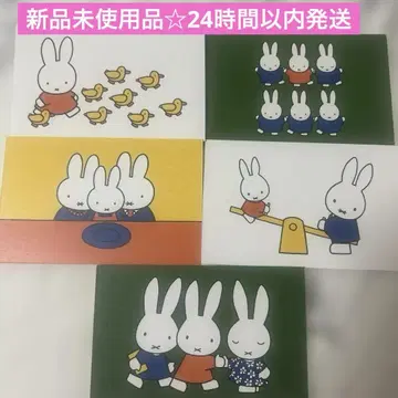 새상품급 미피 엽서 가로형 5매 세트