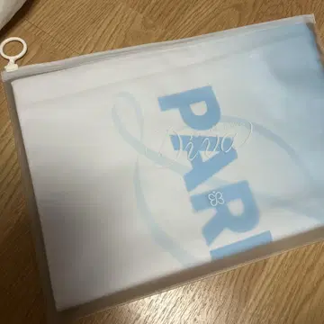 박은빈 슬로건