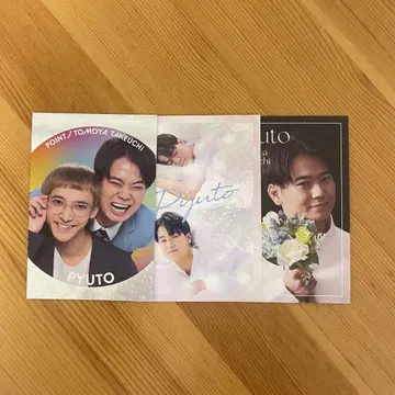 요시모토 코레카 퓨토 다케우치
