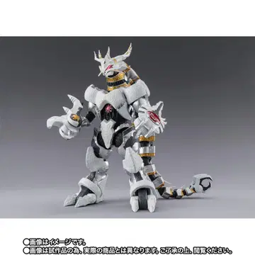 S.H.Figuarts 갈라크트론