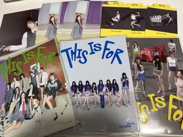 twice 앨범 this is for