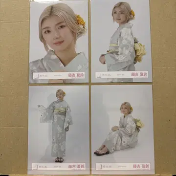 사쿠라자카46 2025년 유카타 브로마이드 후지요시 카린 4종 컴프