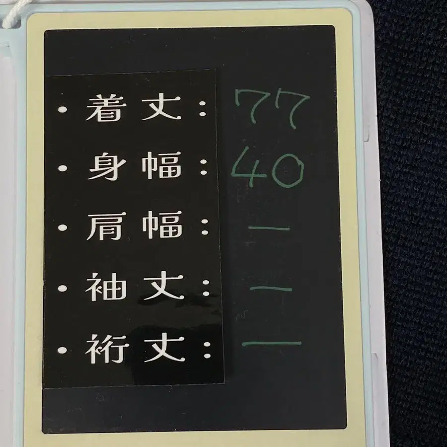 10번째 상품 이미지