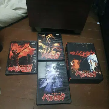 중국어판 베르세르크 DVD 세트