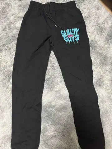 GUILTY GUYS 블랙 스웨트 팬츠 블랙