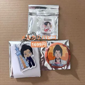 명탐정 코난 우에하라 유이 오사카 성 스카이 트리 선샤인
