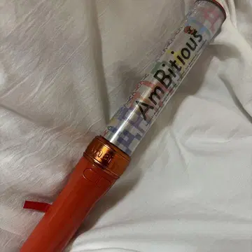 AmBitious 응원봉