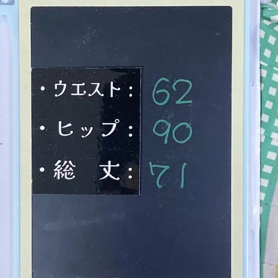 12번째 상품 이미지