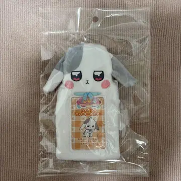 완다풀 프리큐어! 사진 키링 다이후쿠