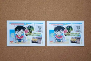 호쿠에이정 아오야마 고쇼 고향관 돗토리현 코난 탐정사 서중문안 엽서 엽서