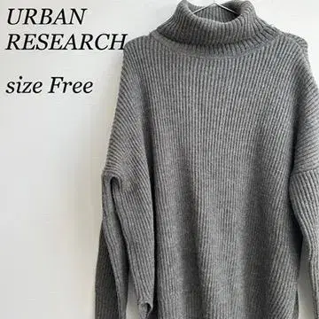 URBAN RESEARCH 어반 리서치 그레이 니트 남녀 공용 프리