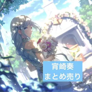 프로세카 요이사키 카나데 묶음 판매 에피카 보석상자 캔뱃지 1C 30C