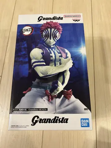 Grandista-AKAZA 아카자 피규어