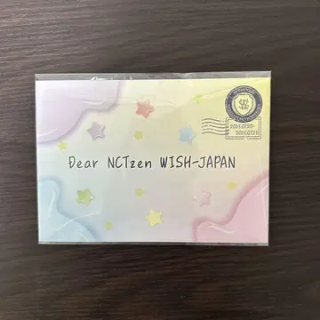 NCT WISH wish 축제 편지 기념품