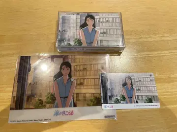 미개봉 새상품 바다가 들린다 카세트 테이프 덤 포함
