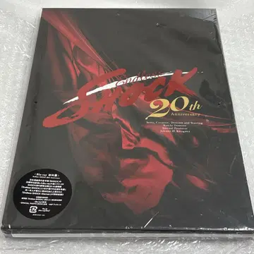 Endless SHOCK 20주년 초회 한정판 Blu-ray