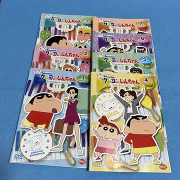 크레용 신짱 DVD 전 7권 세트