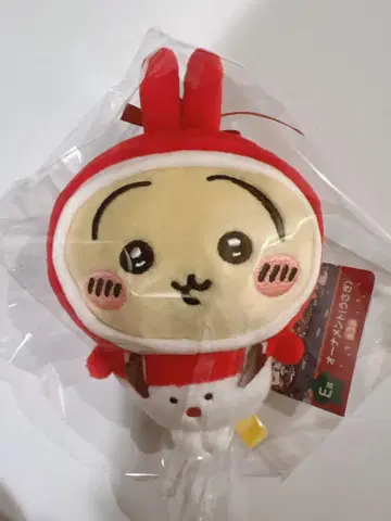 치이카와 오너먼트 토끼