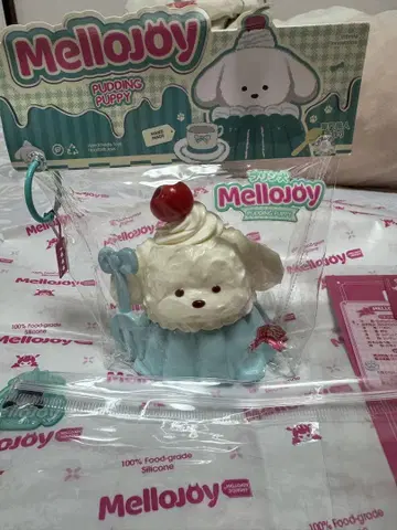 Mellojoy 푸딩 강아지 대인기 스퀴즈 구하기 어려움
