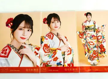 이코러브 사사키 마이카 후리소데 2025 의상 브로마이드 컴프