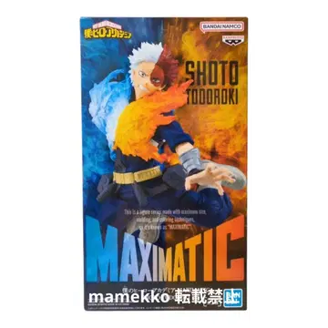 나의 히어로 아카데미아 MAXIMATIC 피규어 토도로키 쇼토