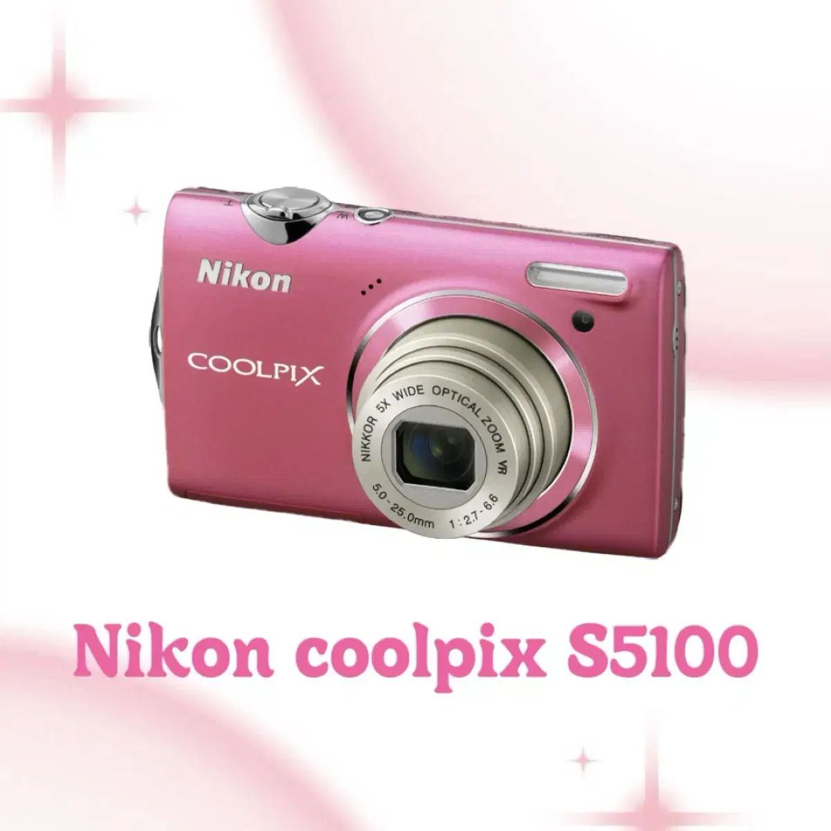 CASIO | 카시오 Casio Exilim EX-Z77 Light Pink Full Box