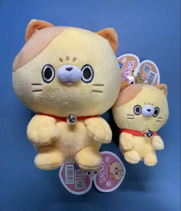 냥데레 봉제 인형 타마 세트