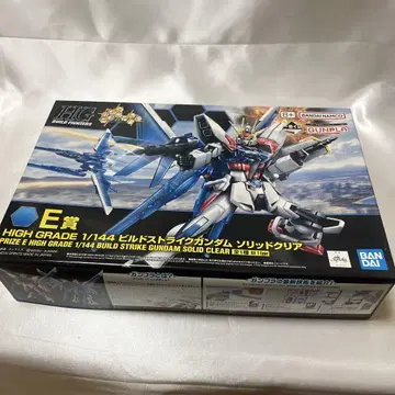 HG 1/144 빌드 스트라이크 건담 솔리드 클리어