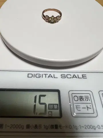 반지 링 액세서리 K10 골드 각인 금