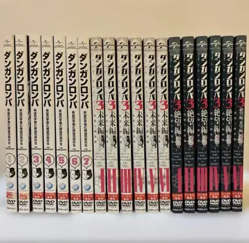 단간론파 1기 + 2기 + 3기 DVD 전 19권 세트