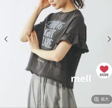 GLOBAL WORK 뱀 로테 프릴 프린트 반팔