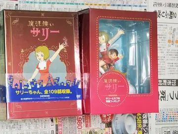 마법사 Sally DVD box 피규어 포함