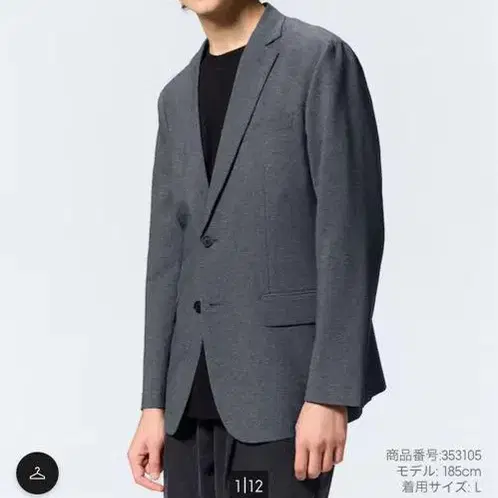 1번째 상품 이미지