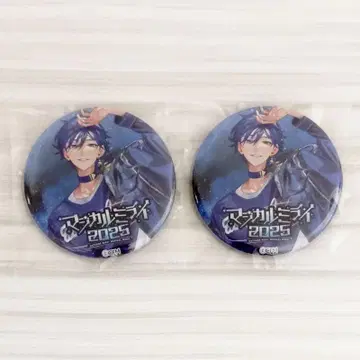 매지컬 미라이 2025 캔뱃지 KAITO 2개 세트