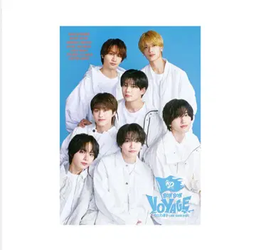 나니와단시 BON BON VOYAGE 팜플렛