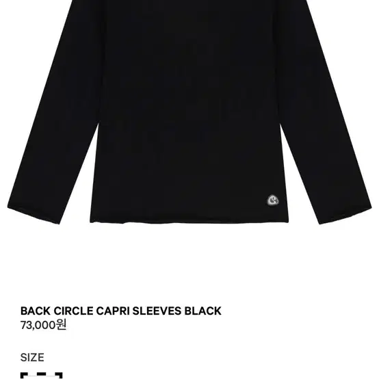 【COYSEIO】 038 Capri Sleeves 038 CAPRI SLEEVES WHITE MELANGE - coyseio