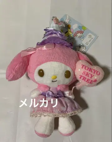마이멜로디 스카이트리 한정판 마스코트 홀더 봉제 인형