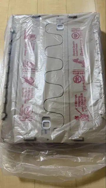 (새상품) 맥시멈 더 호르몬 접이식 컨테이너 츠다 제면소