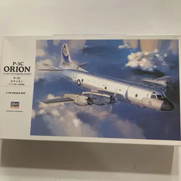 미국 해군 P-3C 오라이온 프라모델