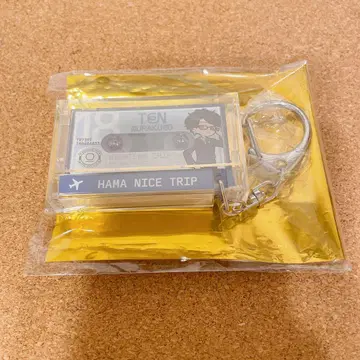에이토리 소운 카세트 키링