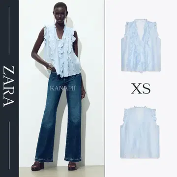 ZARA 자라 프릴이 달린 플루이드 상의 XS
