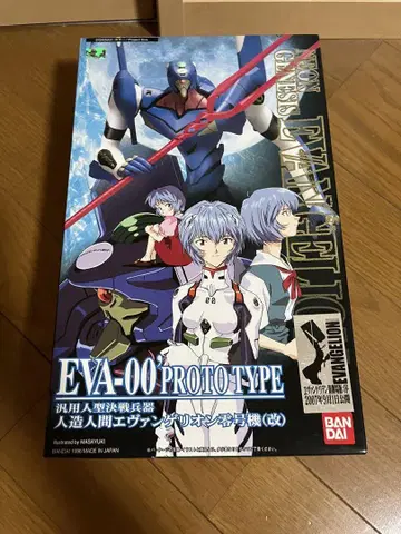 미개봉 새상품 EVA-00 PROTO TYPE 프라모델 BANDAI
