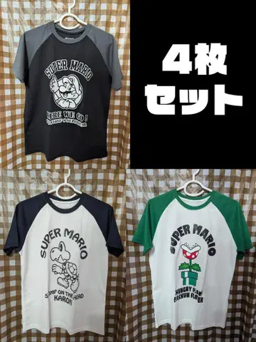 이사 처분 세일 슈퍼 마리오 드라이 티셔츠 4매 세트