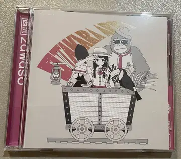 니시자와상P 보컬로이드 CD OTAKARA ARCA 친필 사인 포함