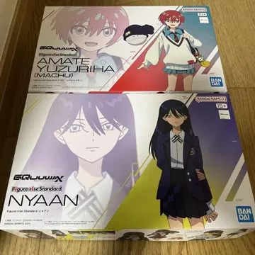 Figure-rise Standard 아마테 (마추), 냐앙 세트