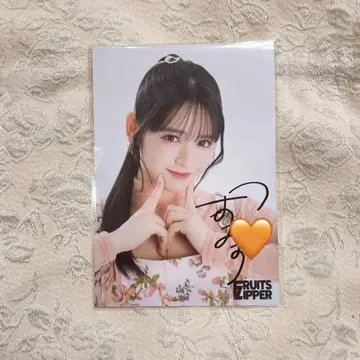 FRUITS ZIPPER 진제이 스즈카 브로마이드 사인 포함